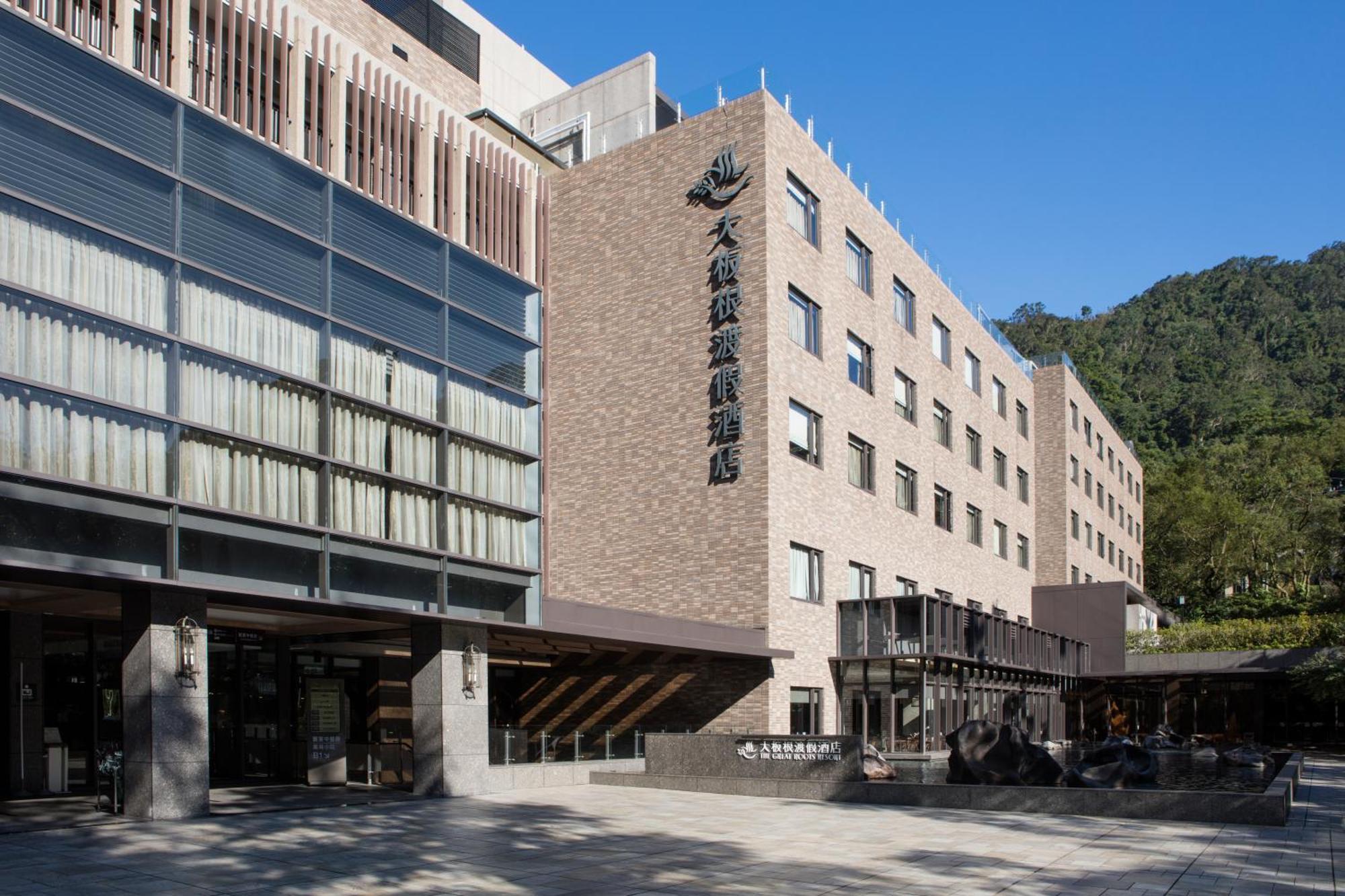 Great Roots Forestry Spa Resort Sanxia Exterior foto